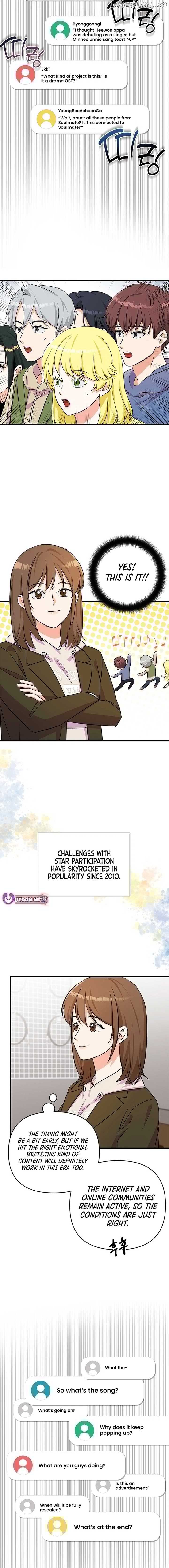 Broadcast Genius Youngest Writer Chapter 36 - page 11