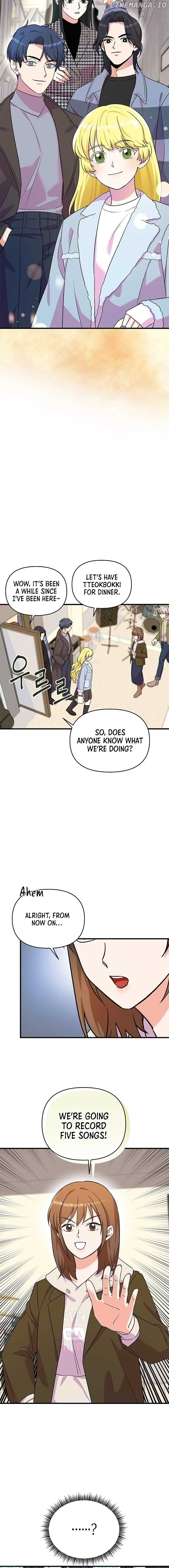 Broadcast Genius Youngest Writer Chapter 36 - page 5
