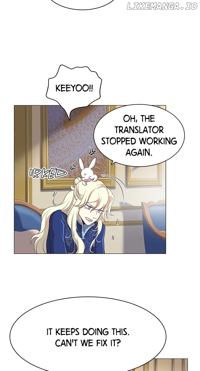 I Became the Rabbit Heroine's Stepmother Chapter 43 - page 7