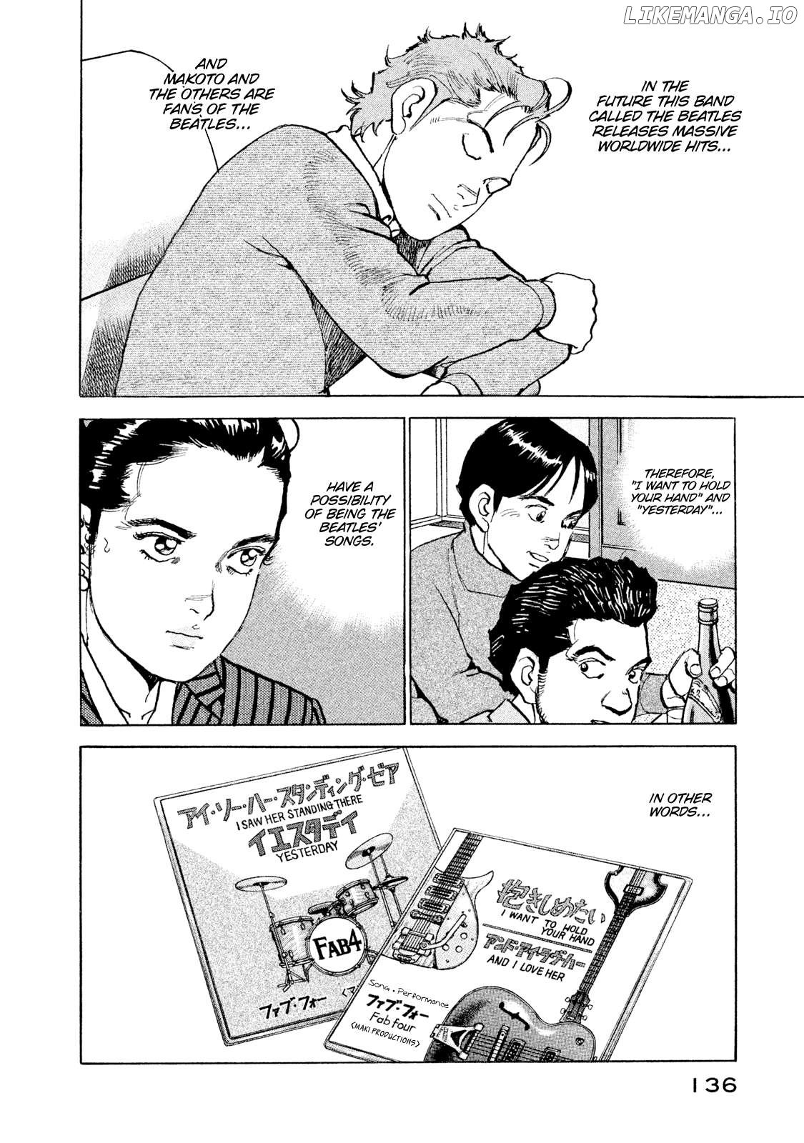 Boku wa Beatles Chapter 51 - page 12