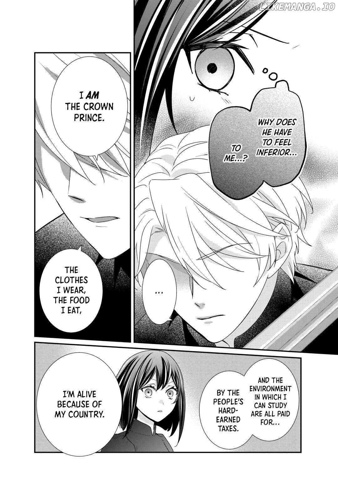 The Struggles of a Reincarnated Marquess's Daughter--- I'll Be Taken Down in Style! Chapter 30 - page 12