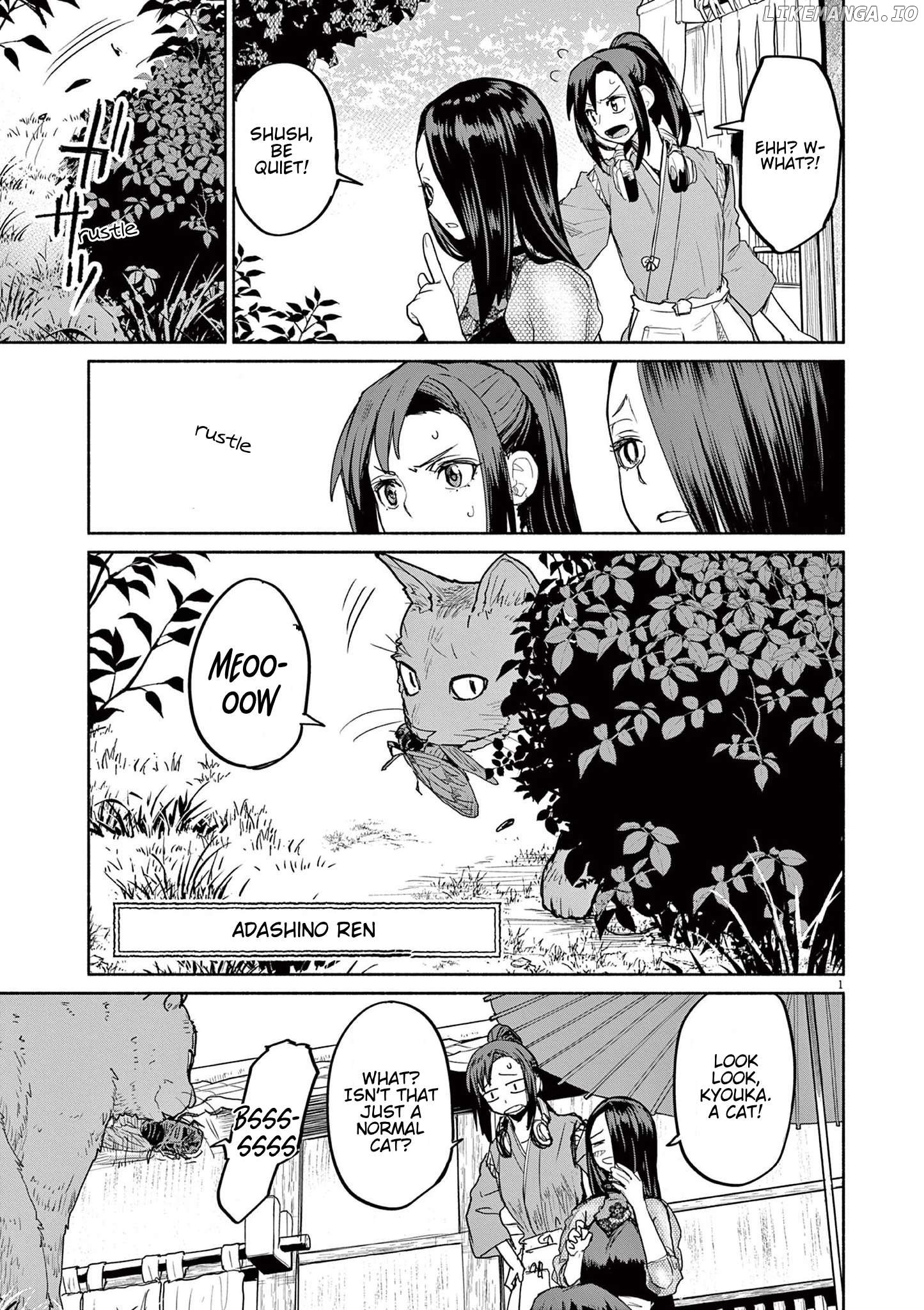 Mysteries, Maidens, And Mysterious Disappearances Chapter 70 - page 1