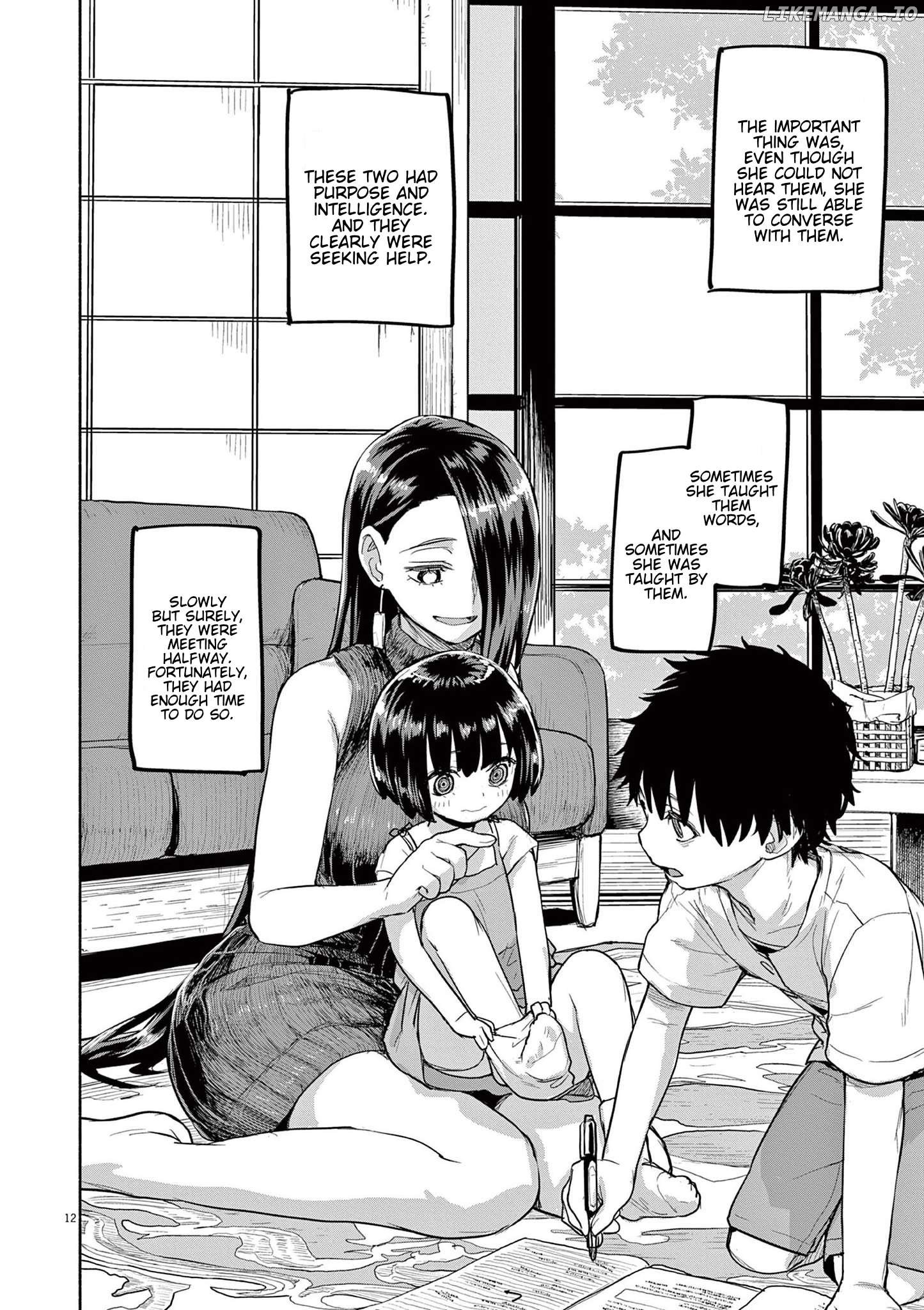 Mysteries, Maidens, And Mysterious Disappearances Chapter 70 - page 12