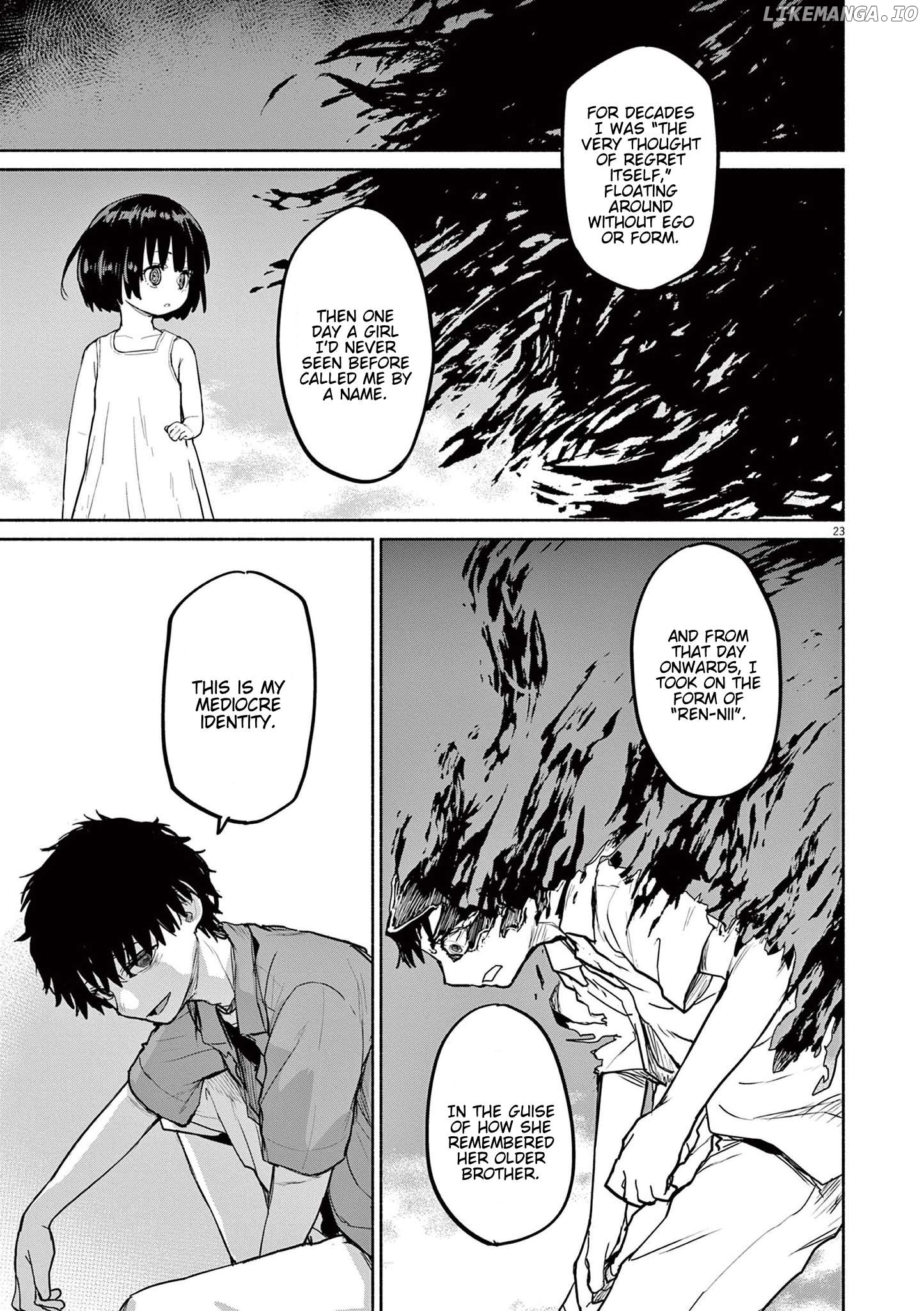 Mysteries, Maidens, And Mysterious Disappearances Chapter 70 - page 23