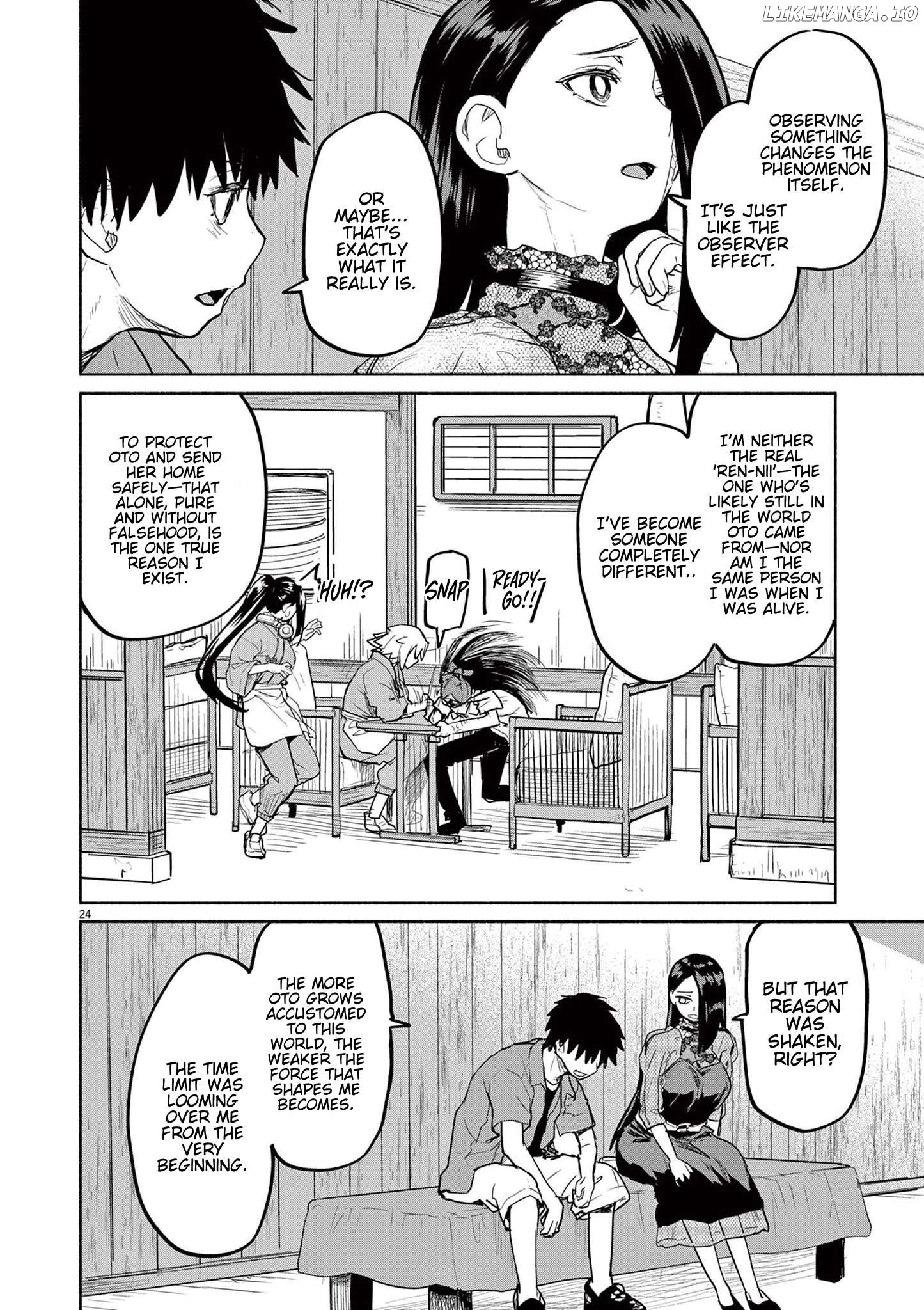 Mysteries, Maidens, And Mysterious Disappearances Chapter 70 - page 24