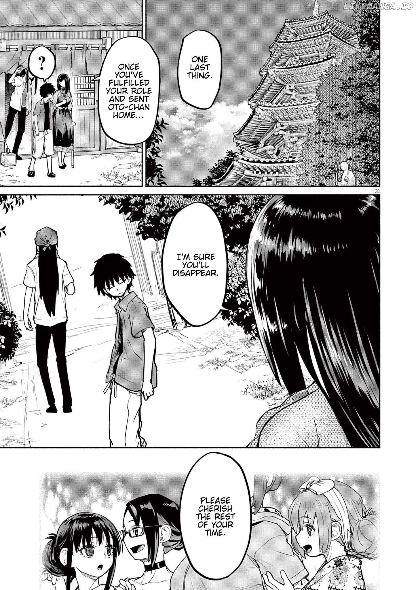 Mysteries, Maidens, And Mysterious Disappearances Chapter 70 - page 31