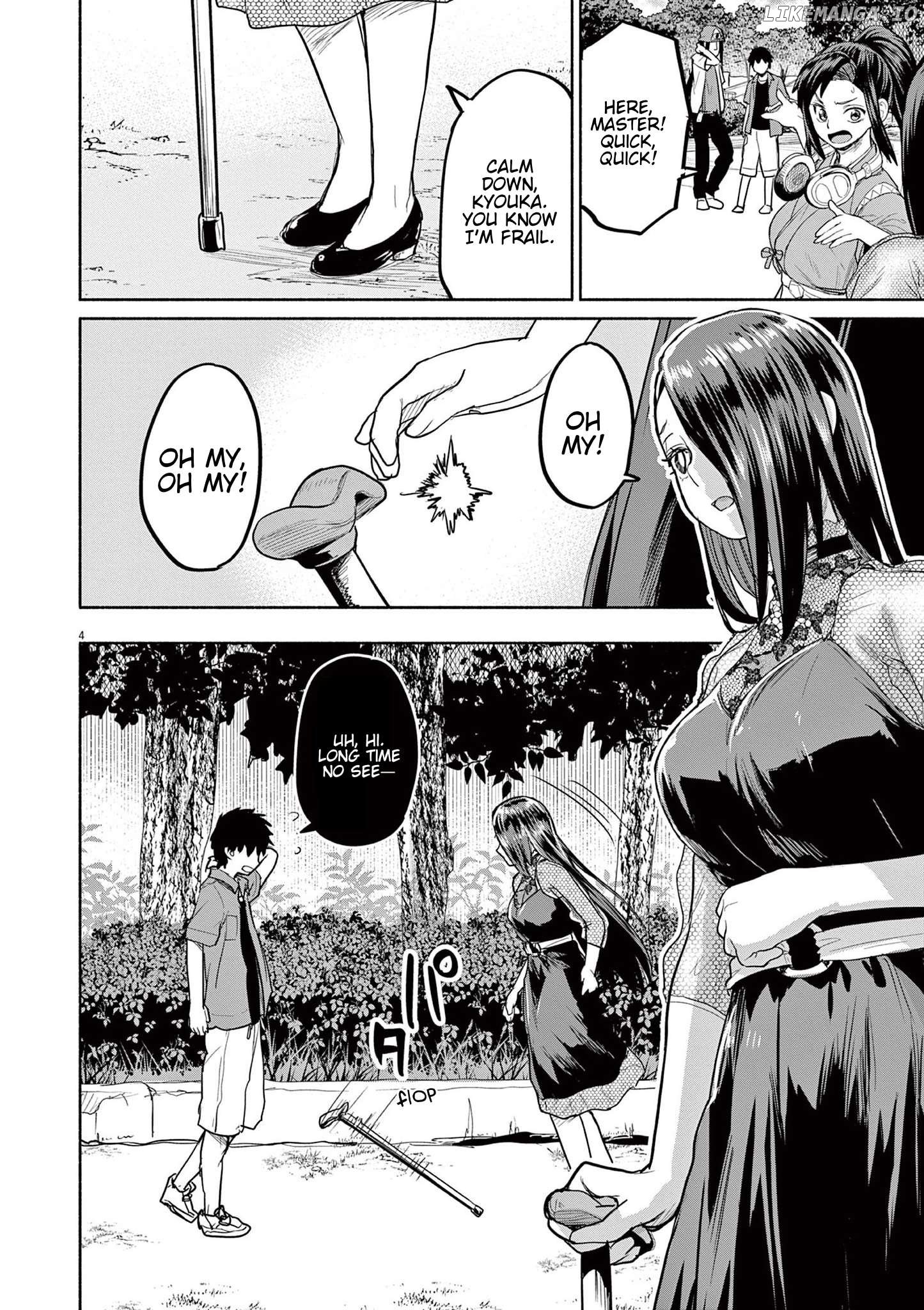Mysteries, Maidens, And Mysterious Disappearances Chapter 70 - page 4