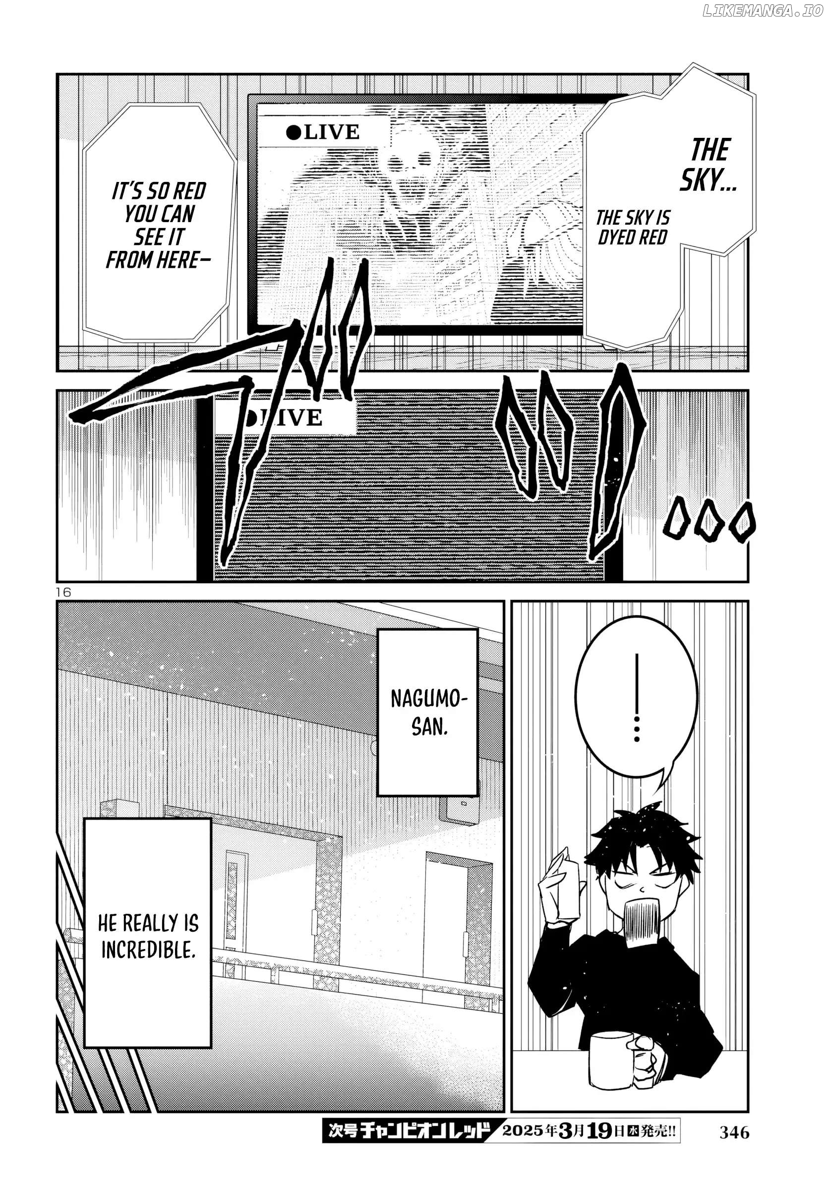 Dungeon ga Arawarete 5-nen, 15-sai de Dungeon ni Idomu Koto ni Shita. Chapter 11 - page 17