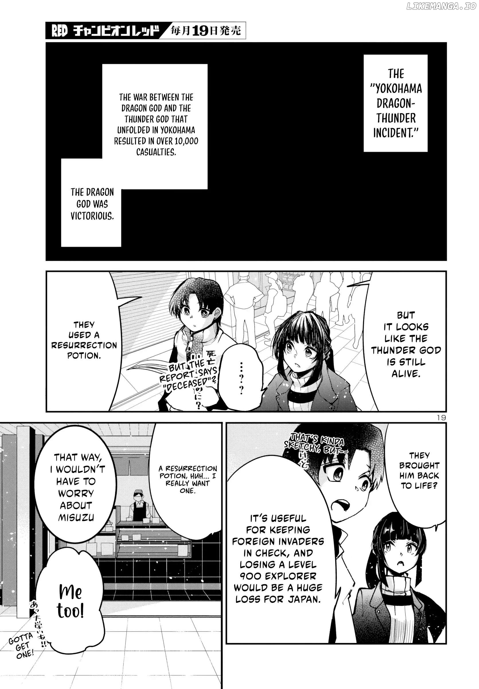 Dungeon ga Arawarete 5-nen, 15-sai de Dungeon ni Idomu Koto ni Shita. Chapter 11 - page 20