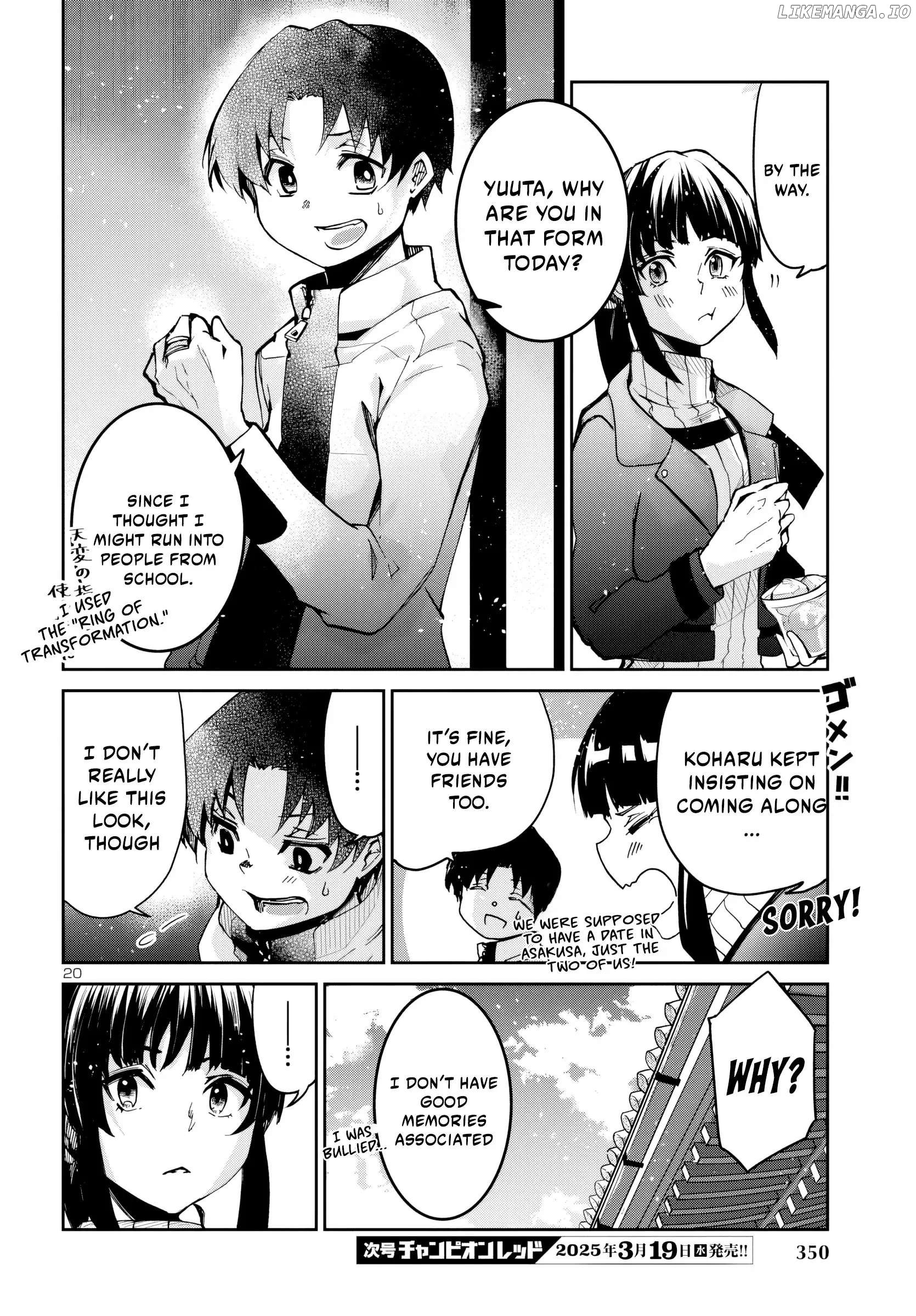 Dungeon ga Arawarete 5-nen, 15-sai de Dungeon ni Idomu Koto ni Shita. Chapter 11 - page 21
