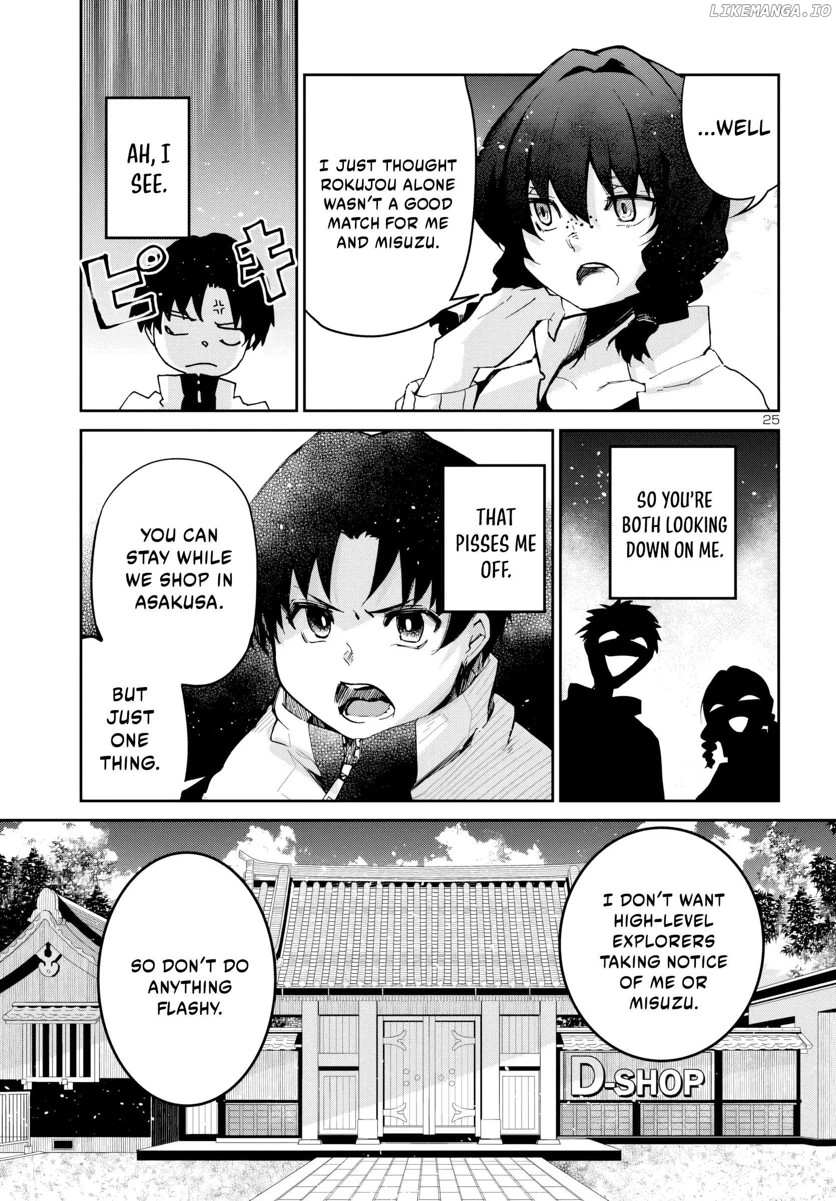 Dungeon ga Arawarete 5-nen, 15-sai de Dungeon ni Idomu Koto ni Shita. Chapter 11 - page 26