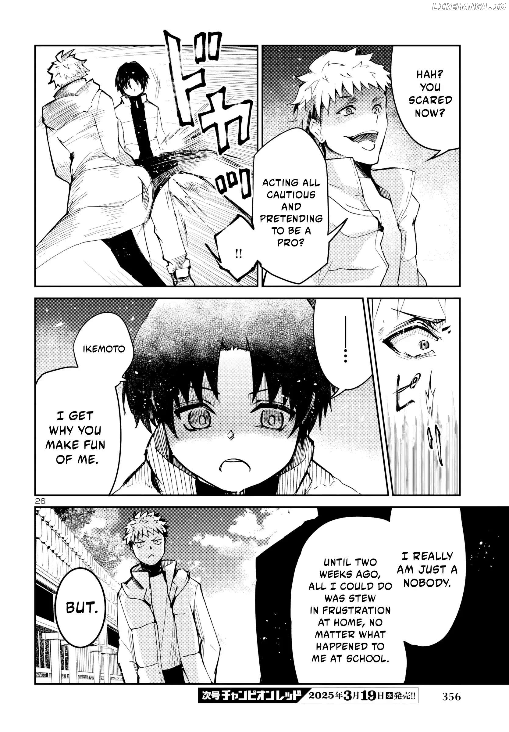 Dungeon ga Arawarete 5-nen, 15-sai de Dungeon ni Idomu Koto ni Shita. Chapter 11 - page 27