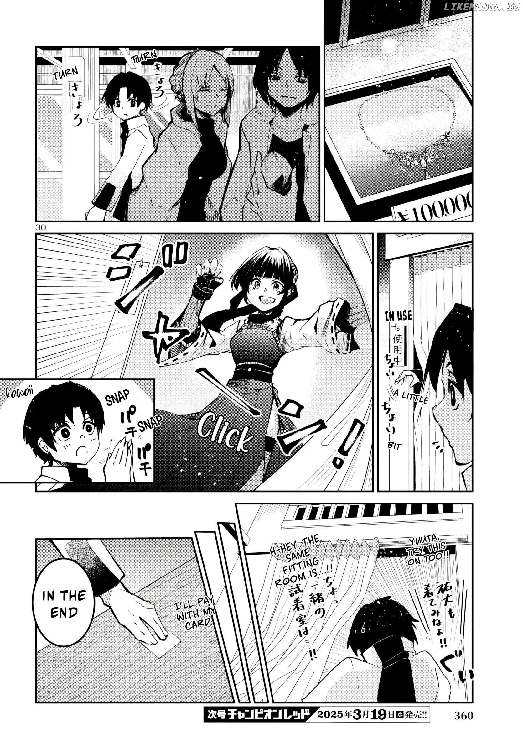 Dungeon ga Arawarete 5-nen, 15-sai de Dungeon ni Idomu Koto ni Shita. Chapter 11 - page 31