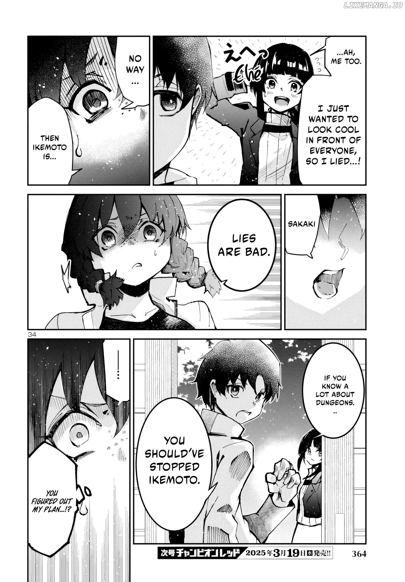 Dungeon ga Arawarete 5-nen, 15-sai de Dungeon ni Idomu Koto ni Shita. Chapter 11 - page 35