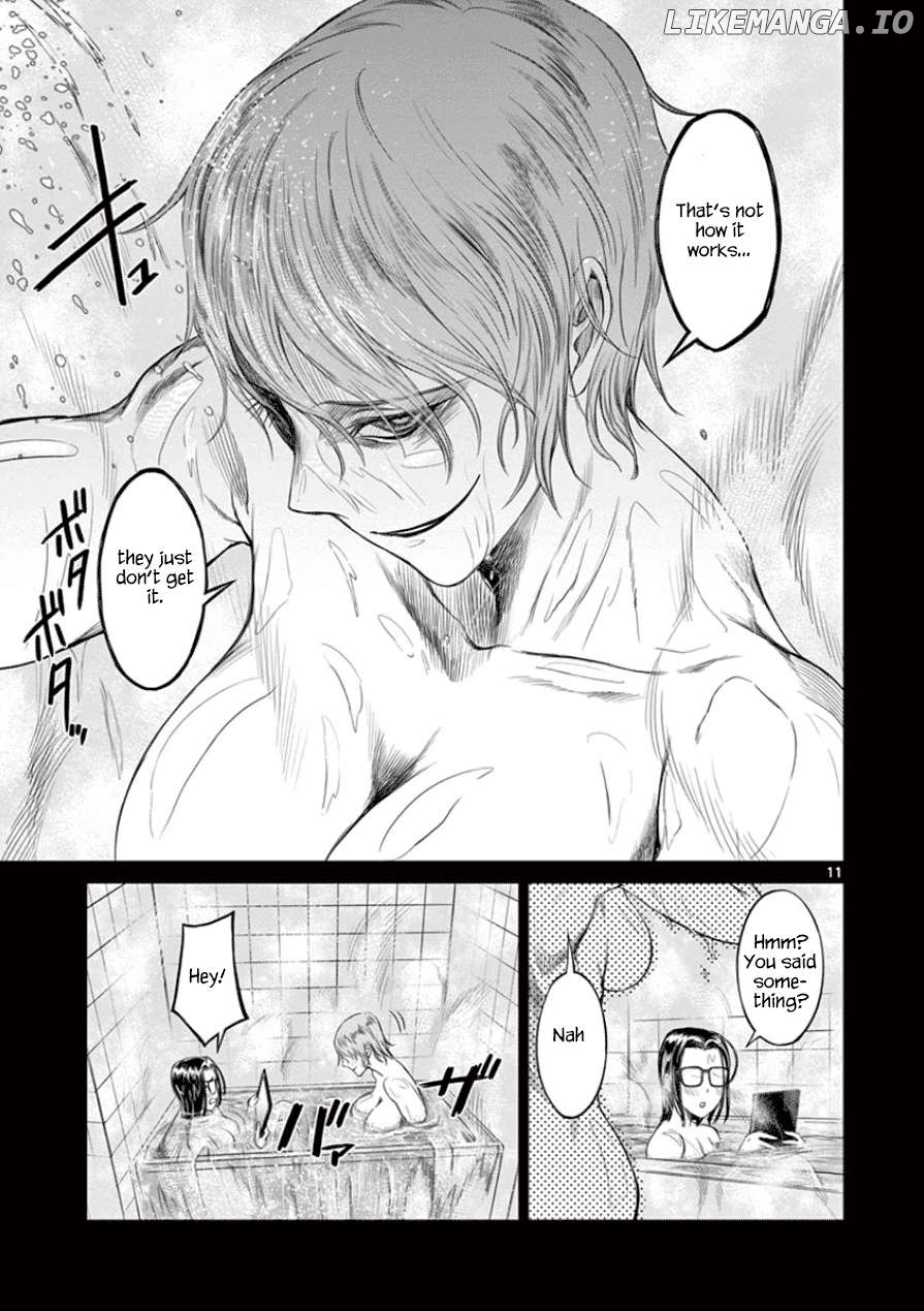 Desutoro 246 Chapter 33 - page 12