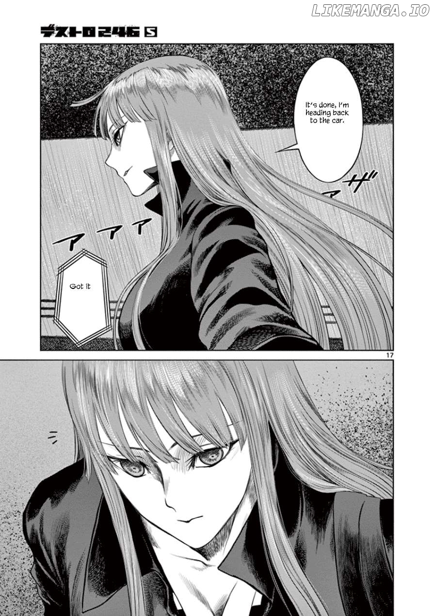 Desutoro 246 Chapter 33 - page 18
