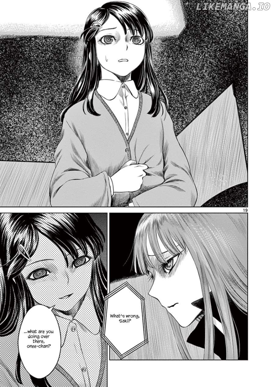 Desutoro 246 Chapter 33 - page 20