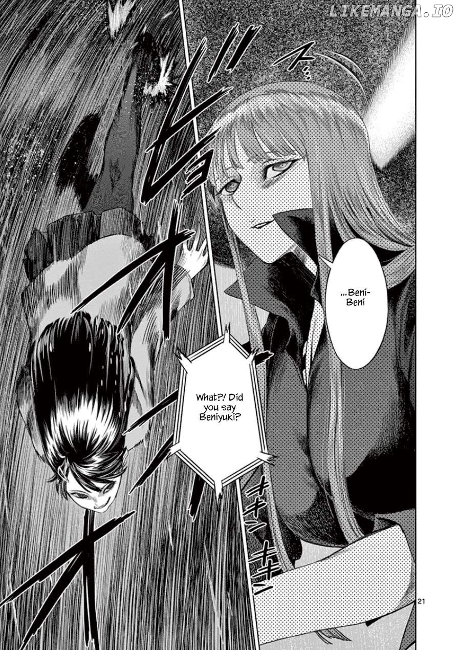 Desutoro 246 Chapter 33 - page 22