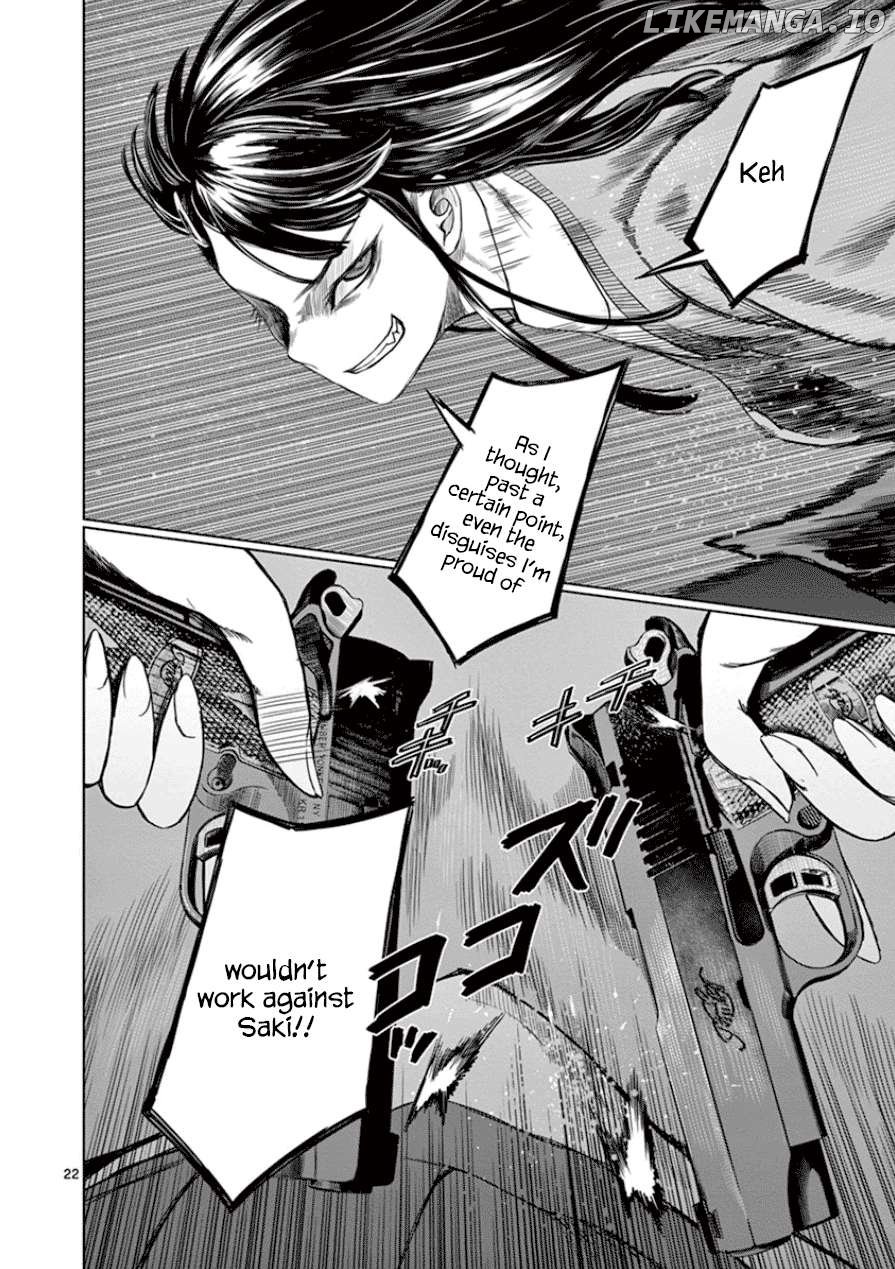 Desutoro 246 Chapter 33 - page 23