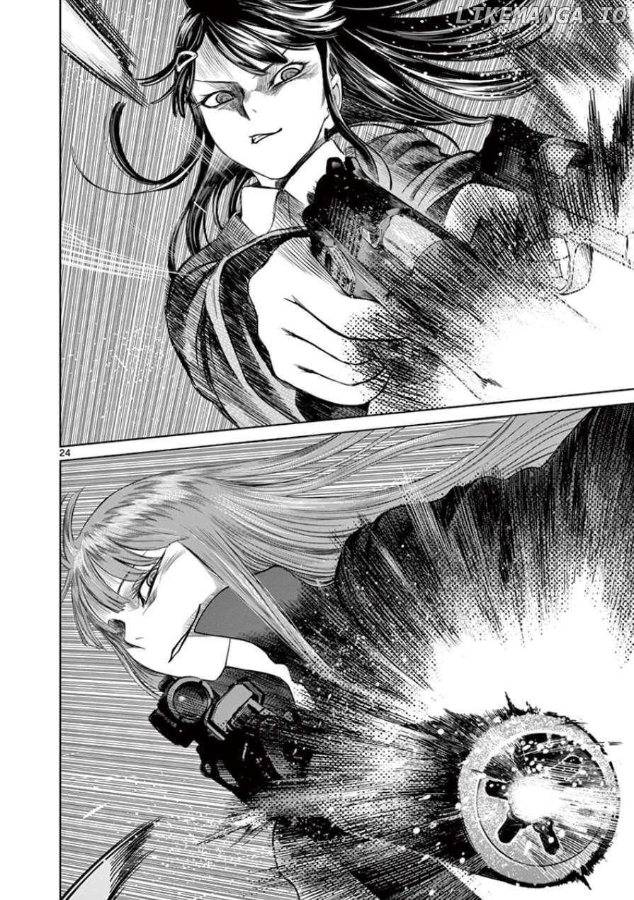 Desutoro 246 Chapter 33 - page 25
