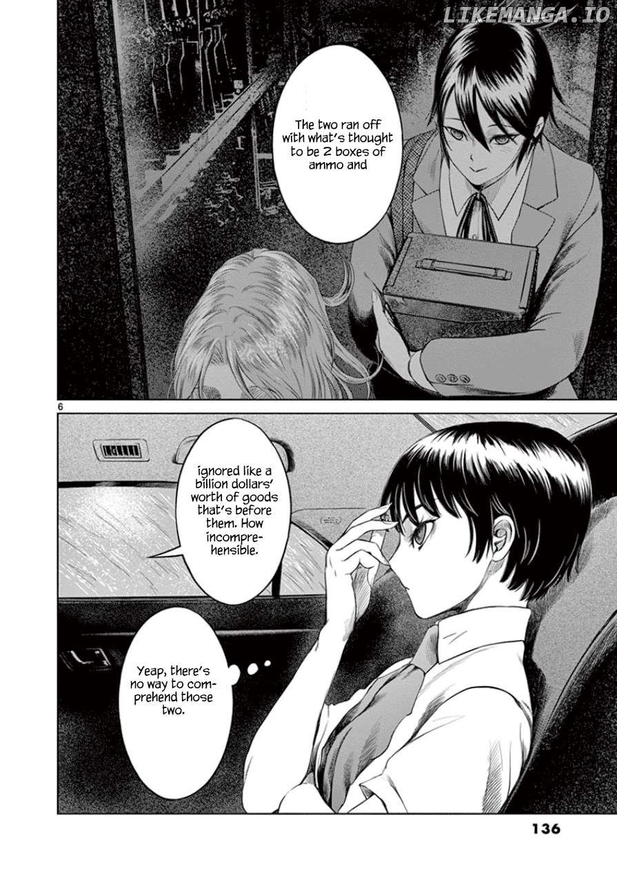 Desutoro 246 Chapter 33 - page 7