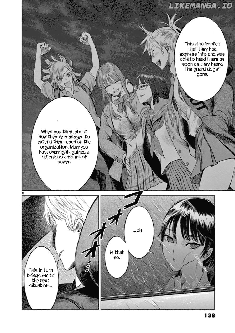 Desutoro 246 Chapter 33 - page 9