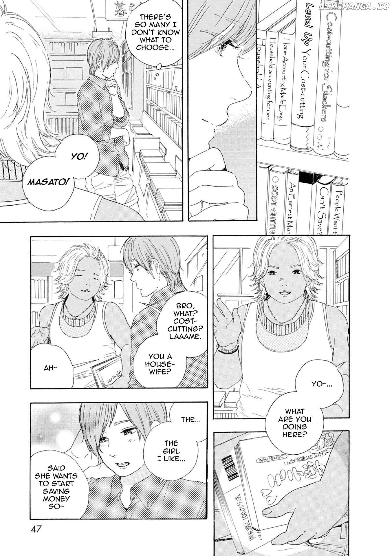 Manga no Tsukurikata Chapter 57 - page 4