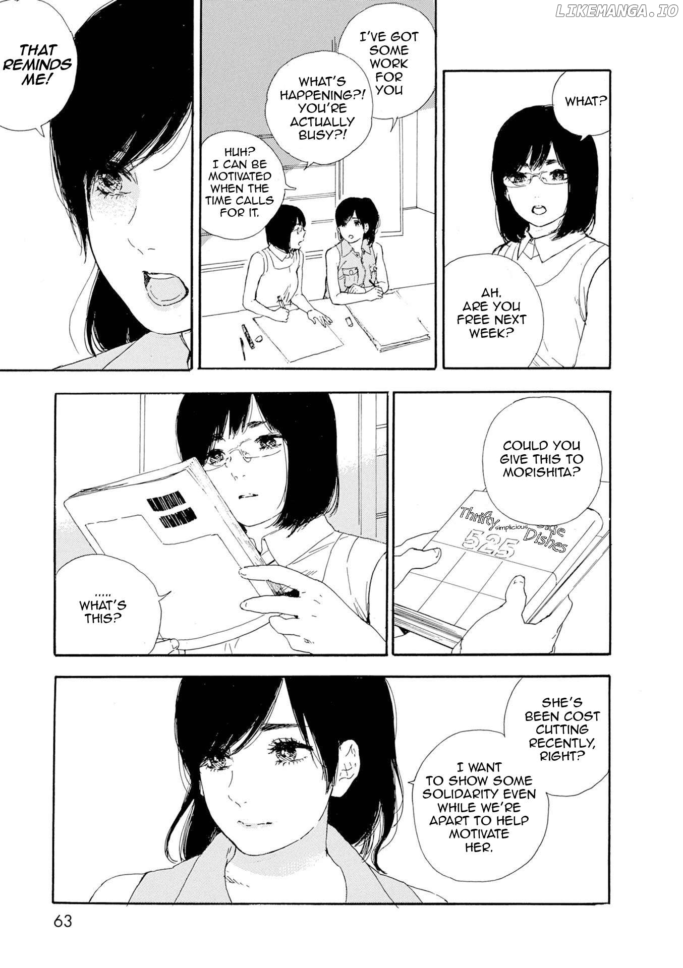 Manga no Tsukurikata Chapter 58 - page 3