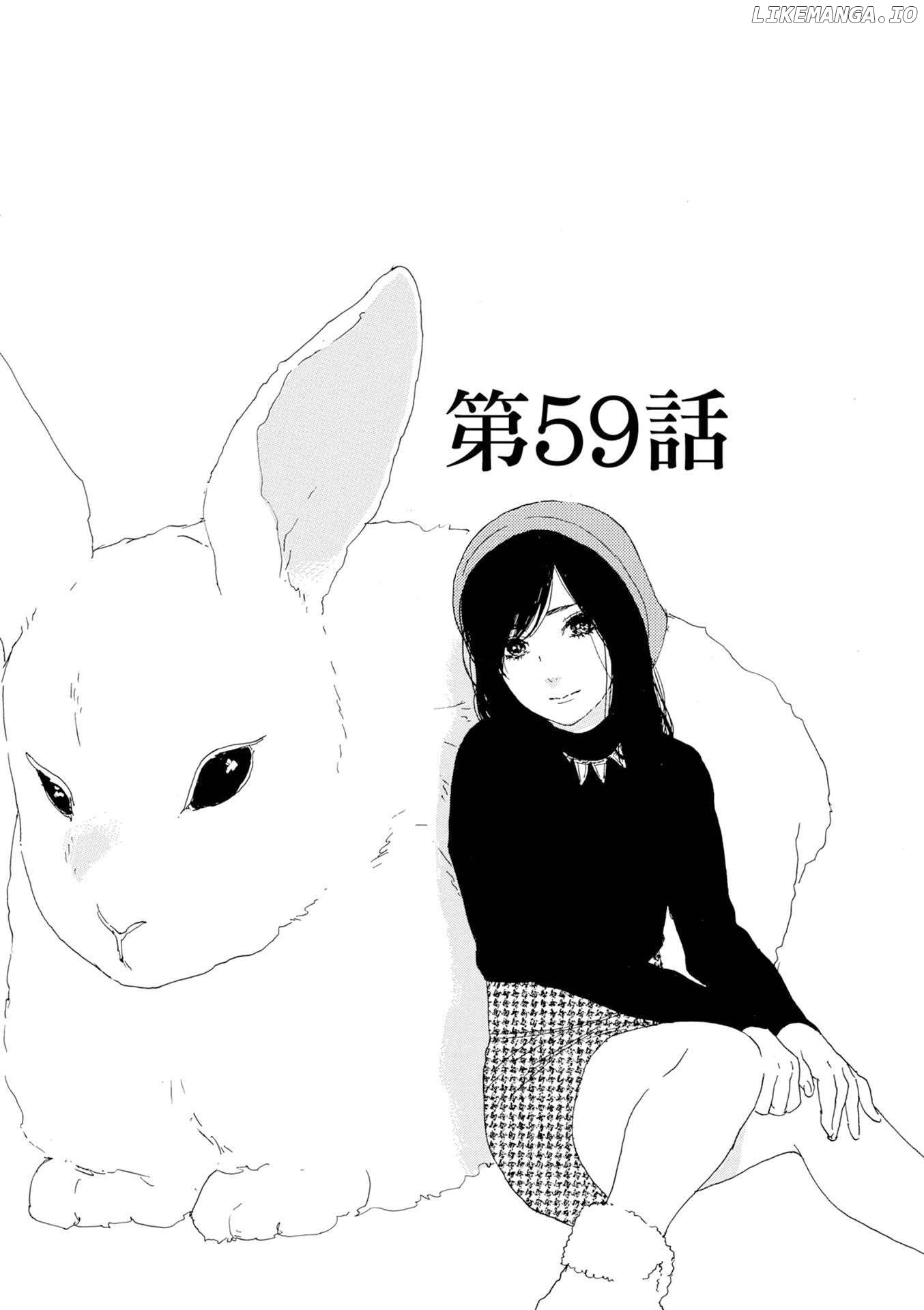 Manga no Tsukurikata Chapter 59 - page 1