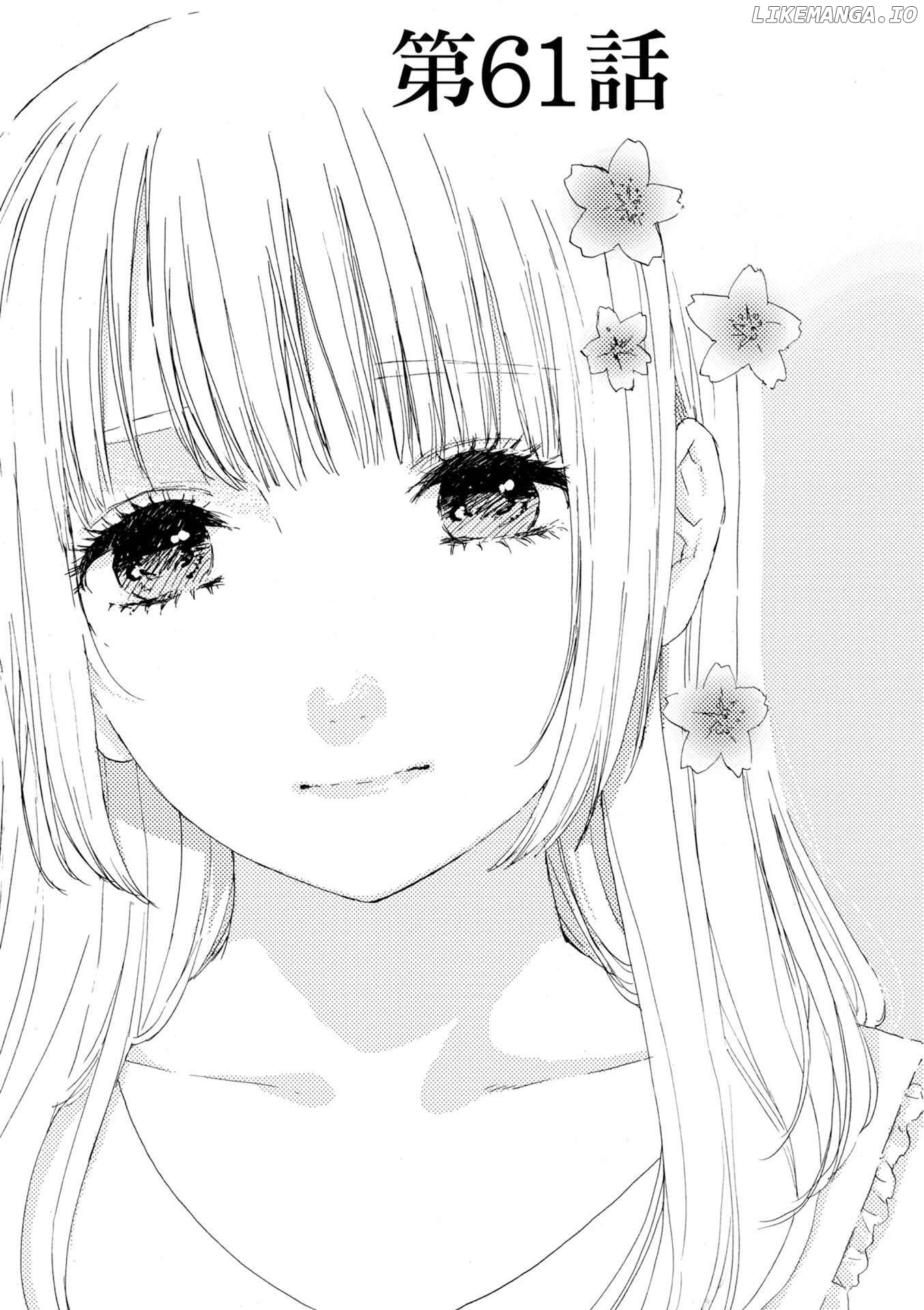 Manga no Tsukurikata Chapter 61 - page 1