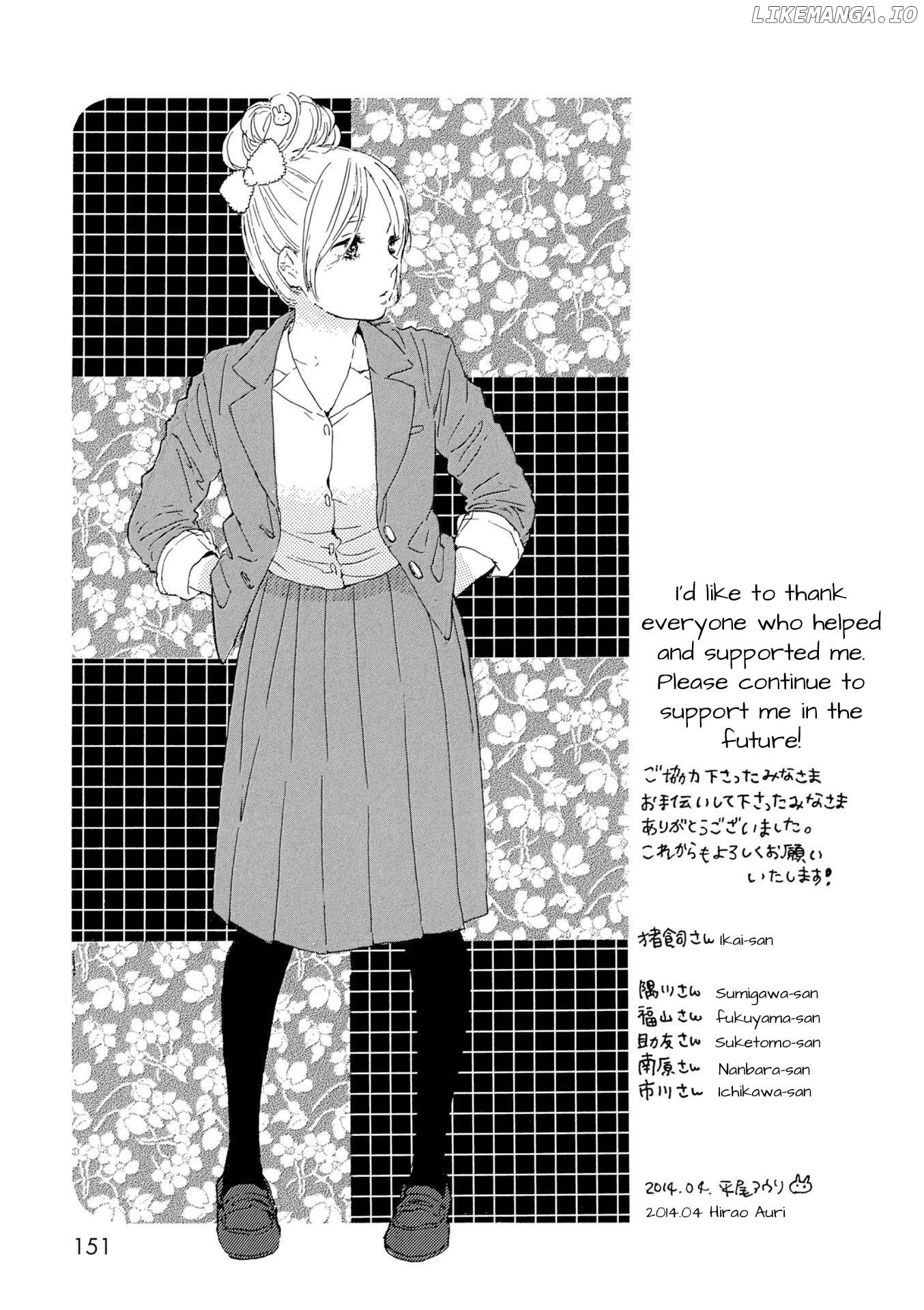 Manga no Tsukurikata Chapter 61 - page 19
