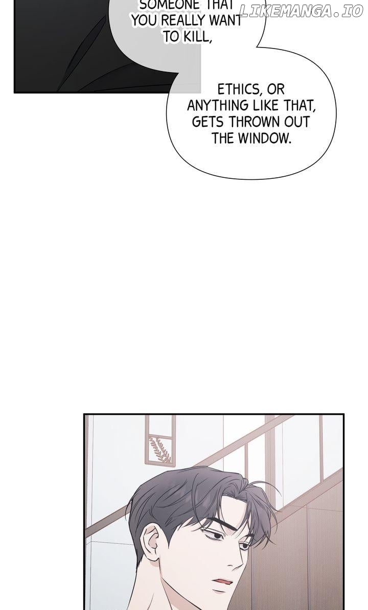 Stranger - Manga Chapter 74 - page 20