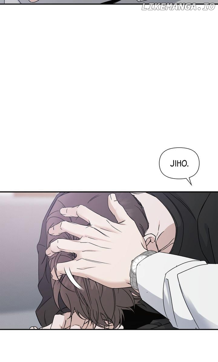 Stranger - Manga Chapter 74 - page 8