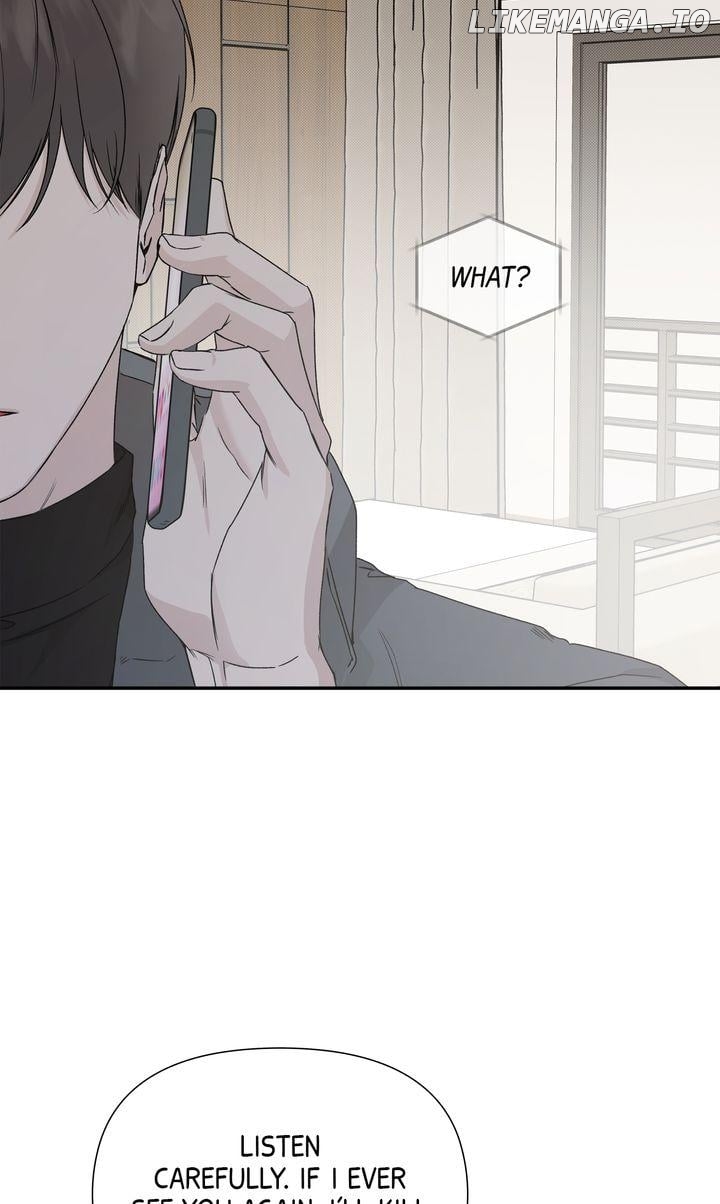 Stranger - Manga Chapter 76 - page 2