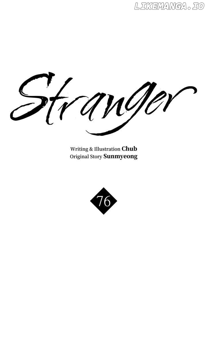 Stranger - Manga Chapter 76 - page 38