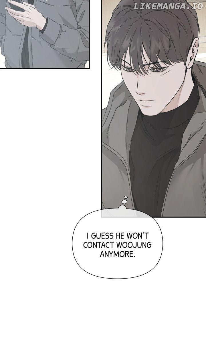 Stranger - Manga Chapter 76 - page 5