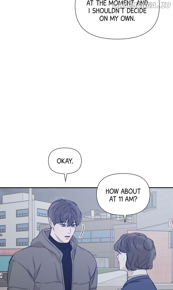 Stranger - Manga Chapter 76 - page 60