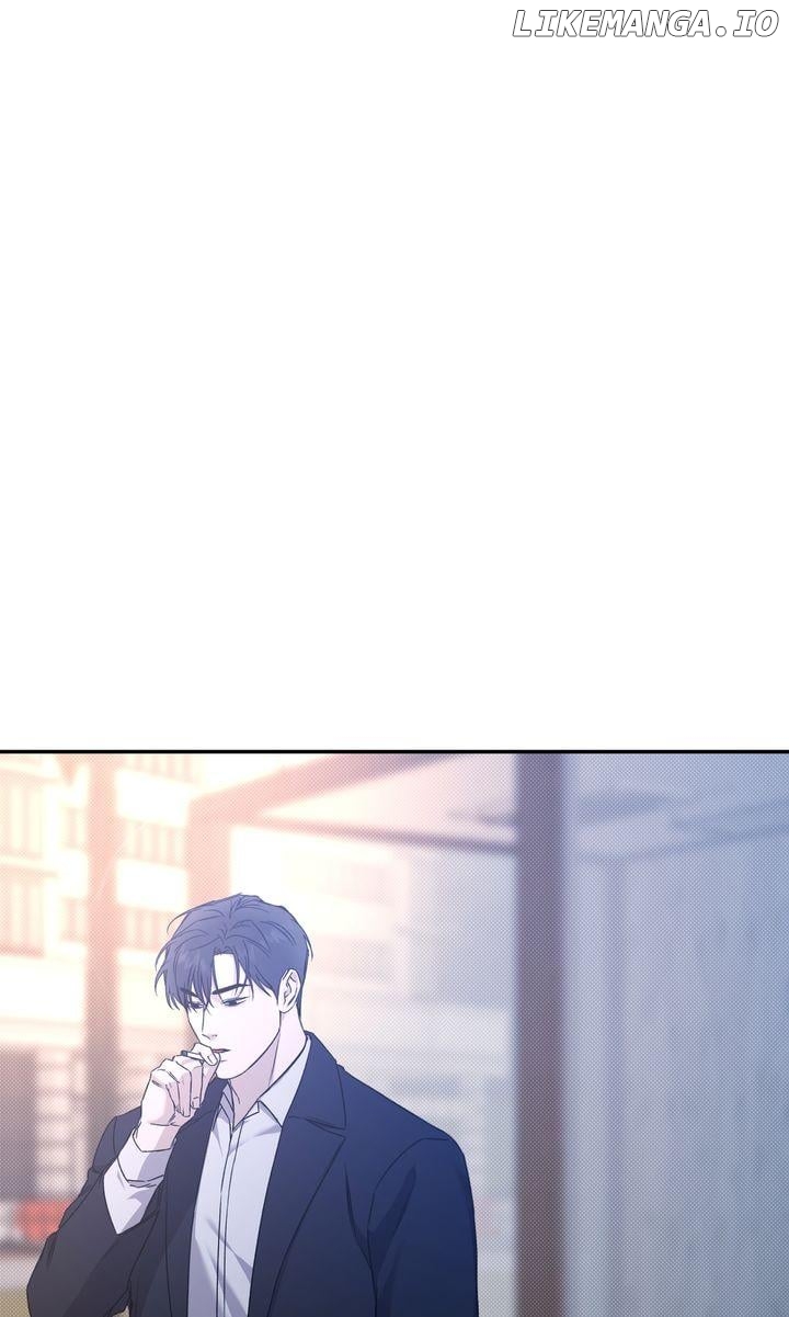 Stranger - Manga Chapter 78 - page 79