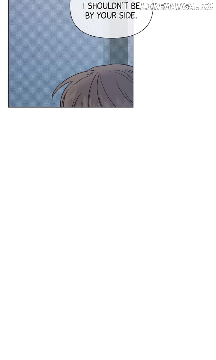 Stranger - Manga Chapter 79 - page 43