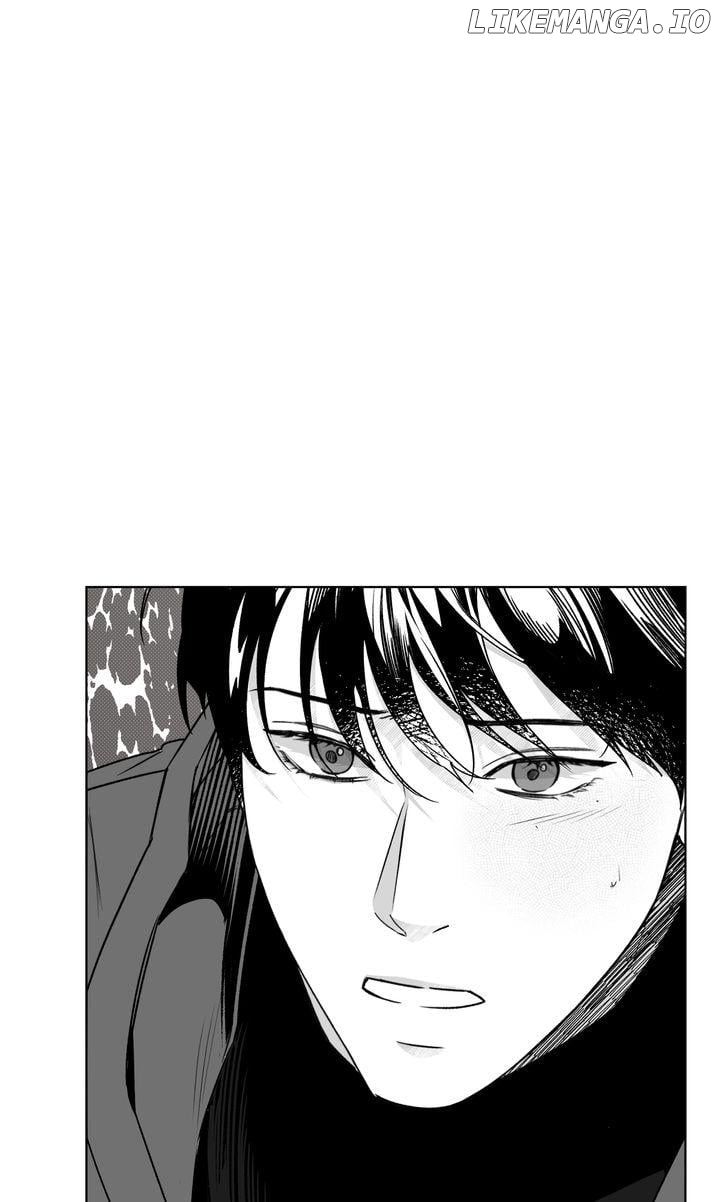 Stranger - Manga Chapter 79 - page 7