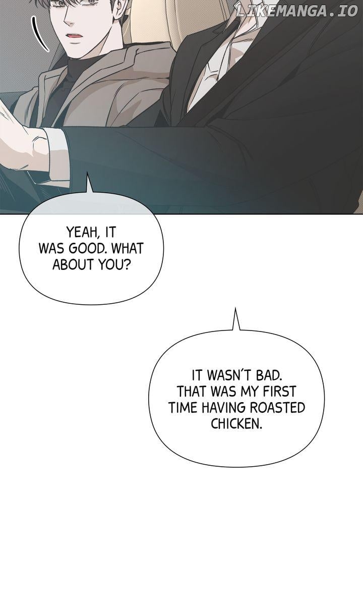 Stranger - Manga Chapter 81 - page 16