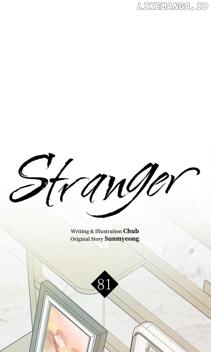 Stranger - Manga Chapter 81 - page 99