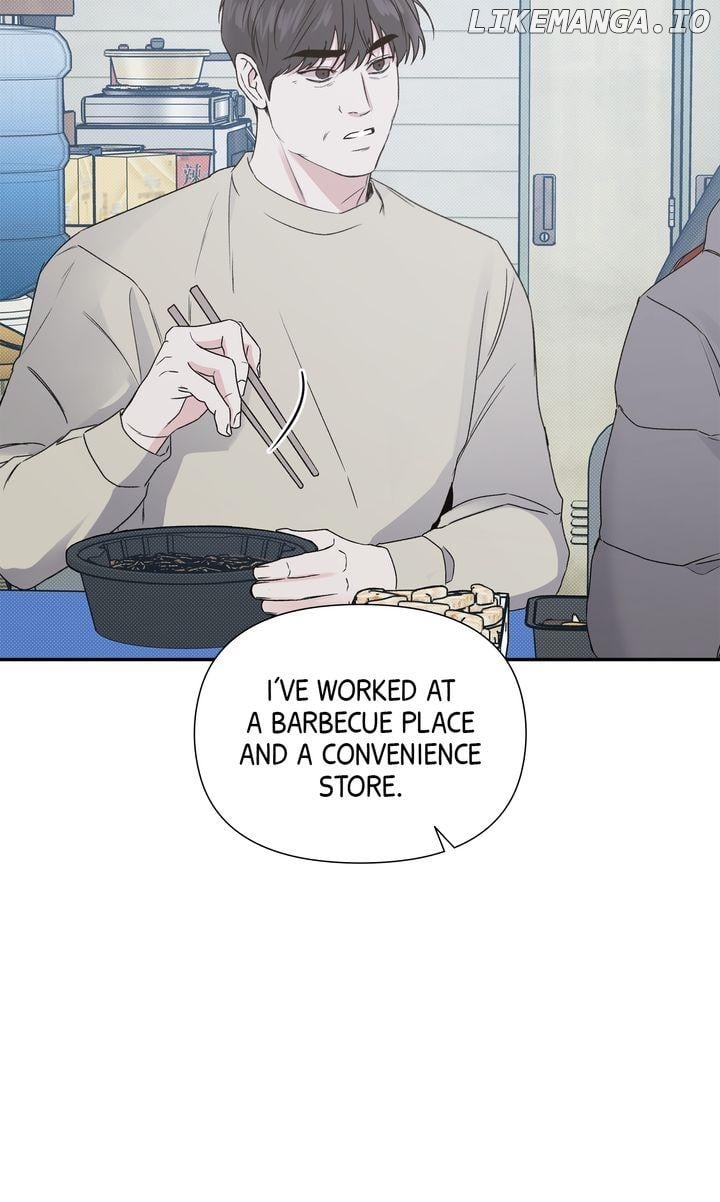Stranger - Manga Chapter 82 - page 80