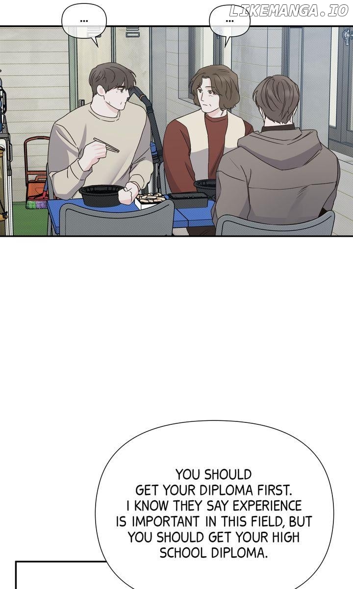 Stranger - Manga Chapter 82 - page 84