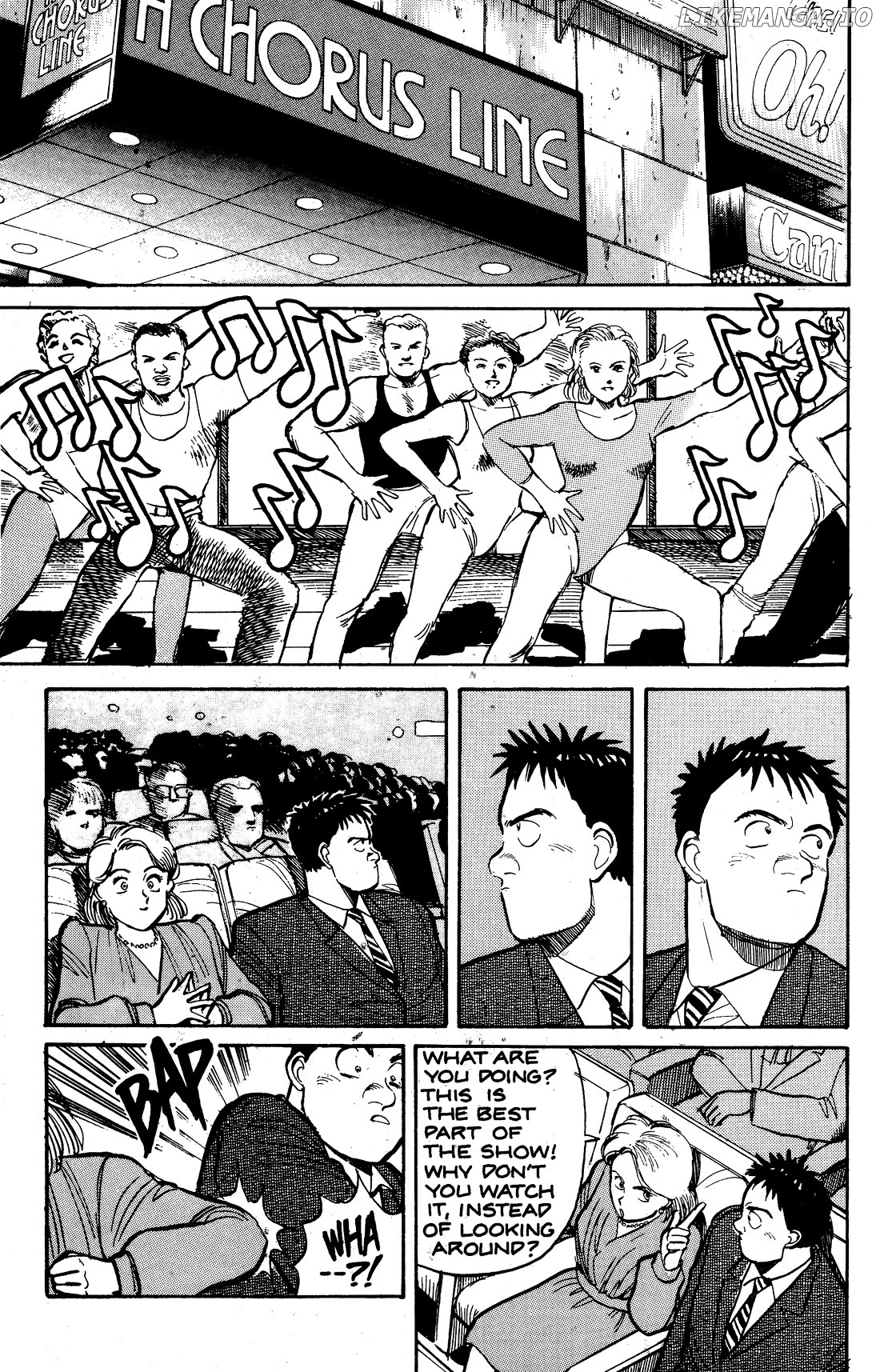Pineapple Army Chapter 12 - page 12