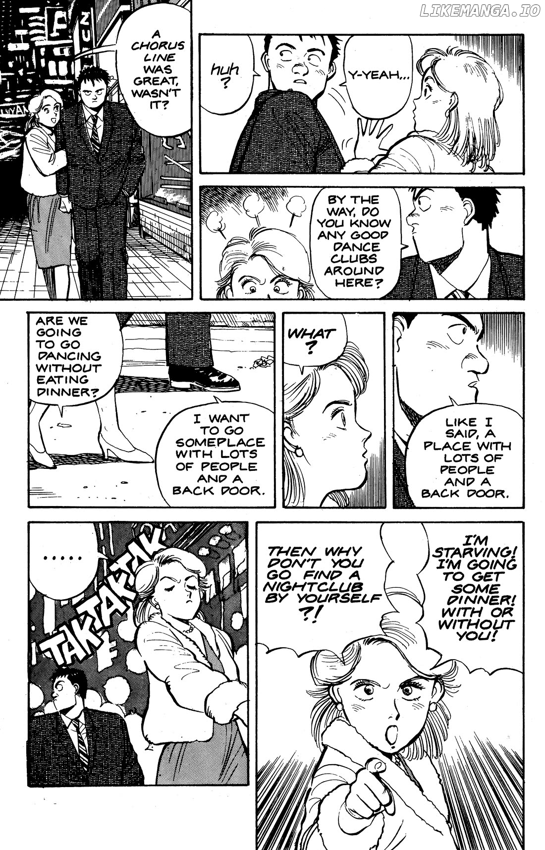 Pineapple Army Chapter 12 - page 16