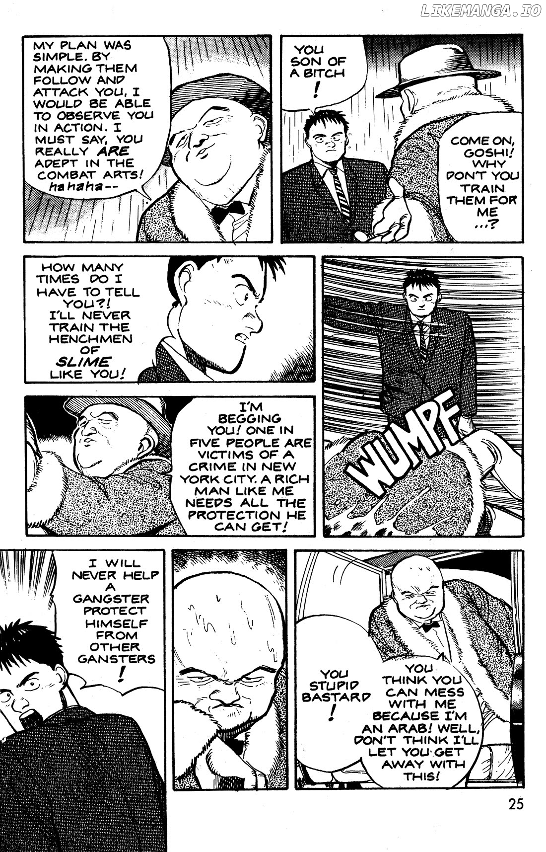 Pineapple Army Chapter 12 - page 28