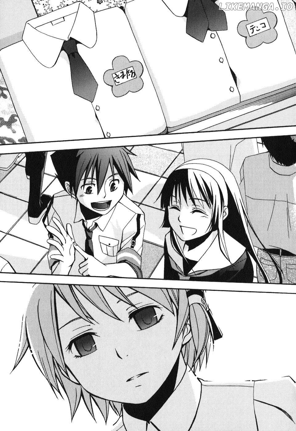 Kamisama Kazoku Chapter 7 - page 26