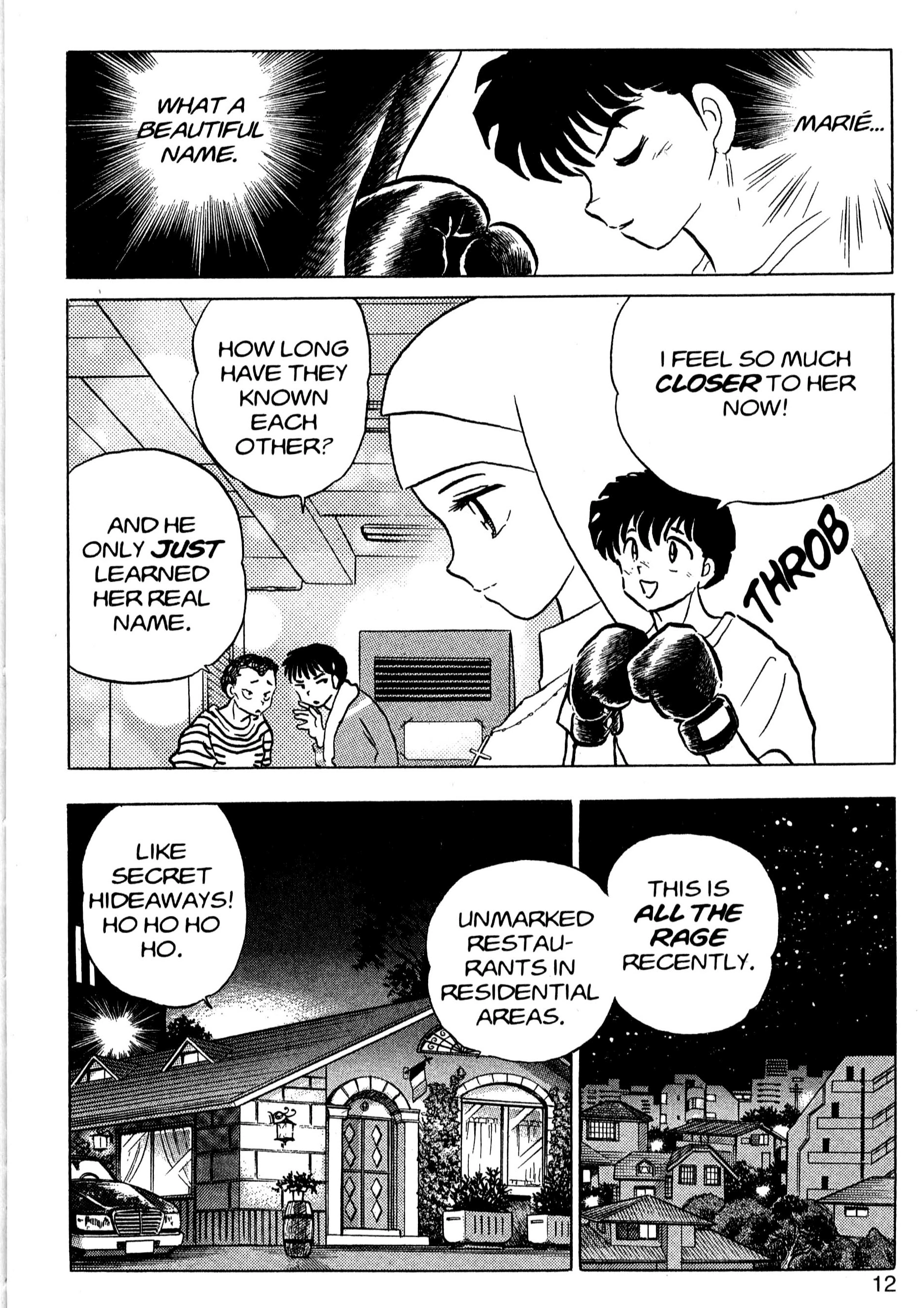 One Pound Gospel Chapter 29 - page 7