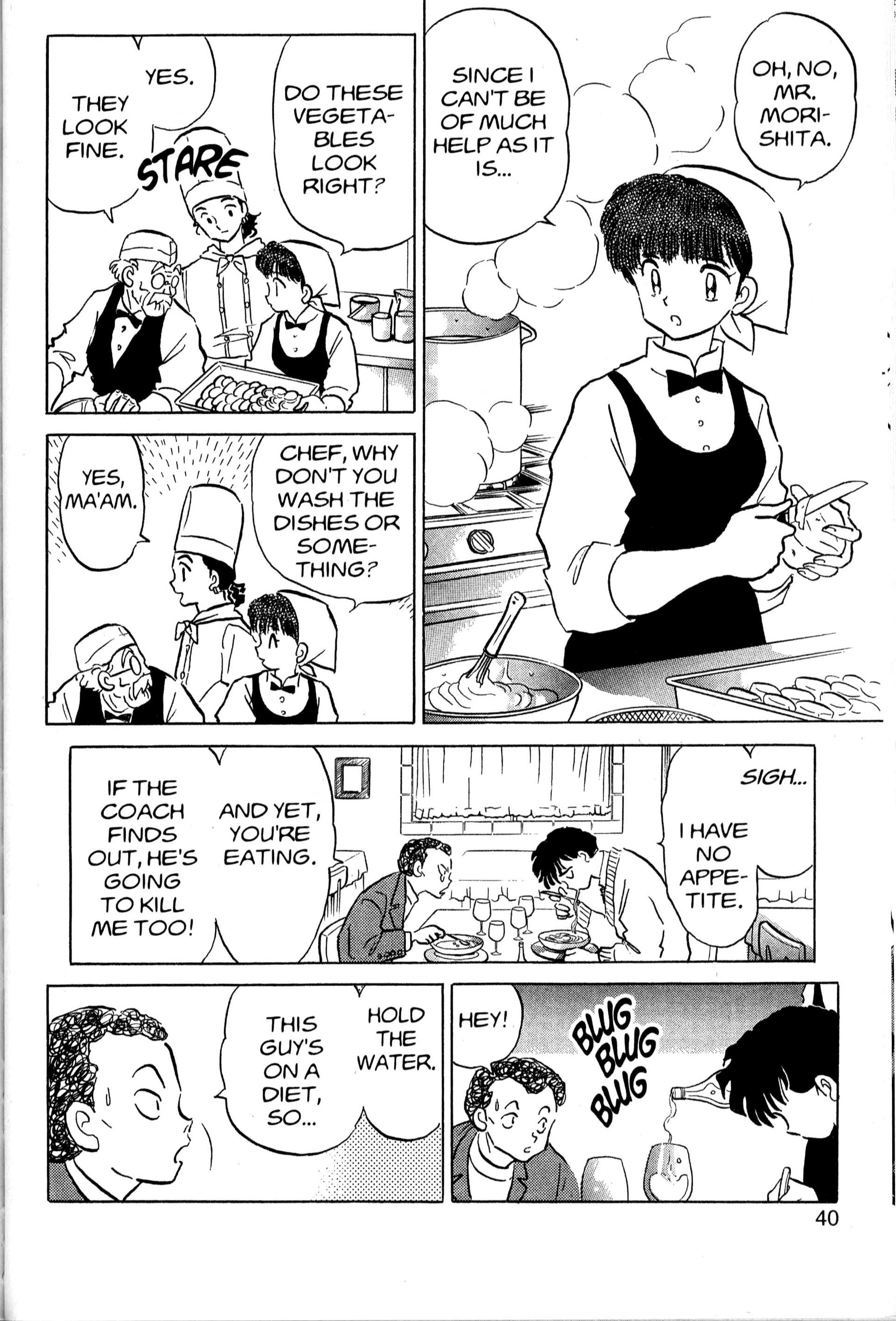 One Pound Gospel Chapter 30 - page 12